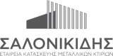 SALONIKIDHS